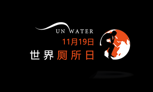 全自動(dòng)換套馬桶蓋、智能馬桶蓋、坐便套、一次性馬桶坐墊、轉轉墊、便潔墊、自動(dòng)換套馬桶蓋、智能便潔墊、馬桶轉轉墊、智能潔身器
